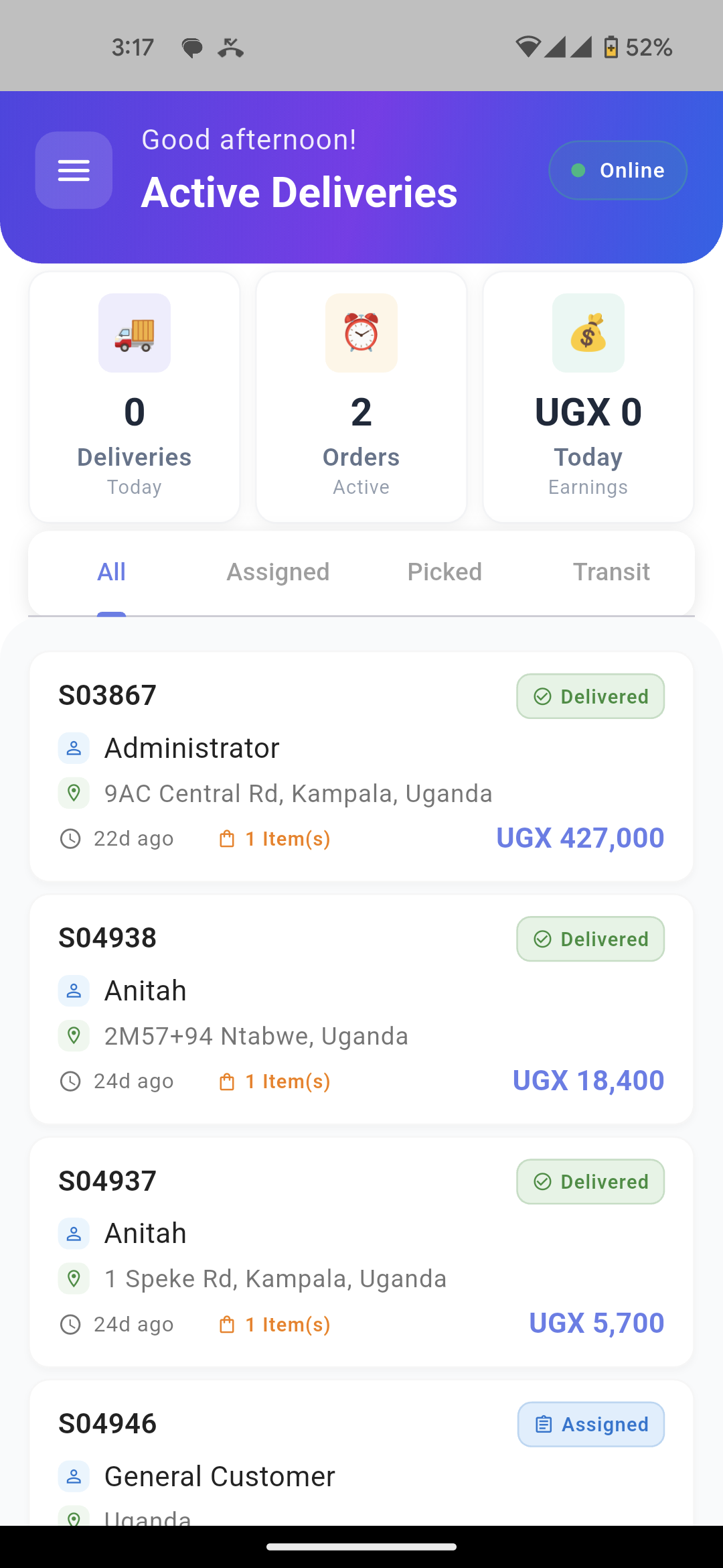 Mobile App Screenshot 1